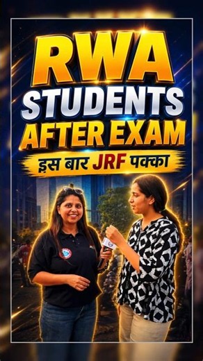 UGC NET Computer Science Exam Review | UGC NET Exam Analysis 2026
