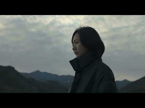 NEXT SOHEE | Trailer