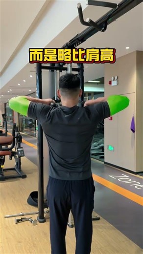 Unlock Shoulder Pull Mastery: Rope Face Technique Breakdown