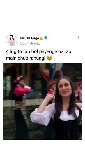 Girlish Page 👸 on Instagram: "Kaha gaye 4 log?😼 . . . The main function of your respiratory system is to pull in oxygen for your body's cells and get rid of carbon dioxide, a waste product. You do this by breathing in and out and through gas exchange between the small air sacs of your lungs (alveoli) and the blood vessels running nearby. Your respiratory system also: Warms adds moisture to the air you breathe in. Your respiratory system warms the air to match your body temperature. It moisturi