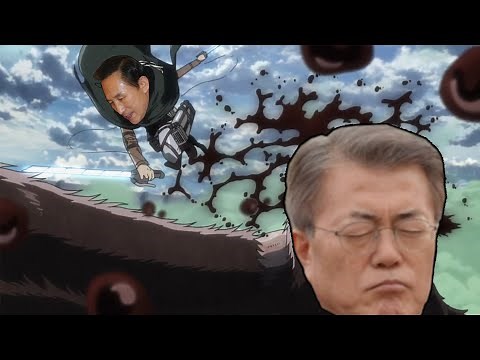 문크예거 vs 명바이 (성대모사 더빙)