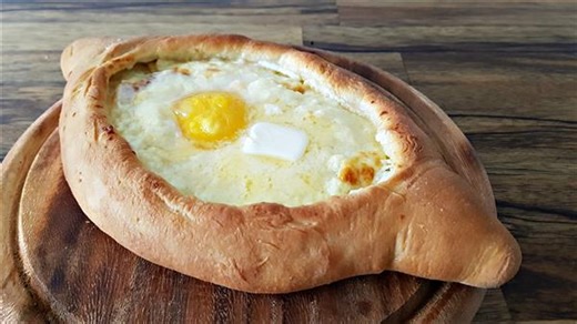 Adjarian Khachapuri Recipe - Acharuli Khachapuri