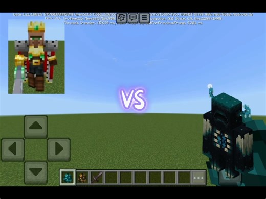 循声守卫VS统治者村民