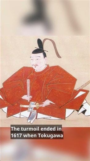 Why Inuyama Castle Remained Privately Owned Until 2004