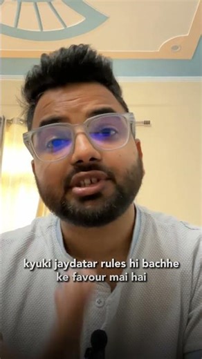 Why Very Few Students Fail in Board Exams | CBSE Result Reality