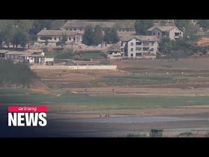 Capital punishment and death penalty prevalent in N. Korea: Report