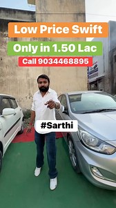 Cheap Price Swift By Sarthi | Sarthi Moto Deals Shorts