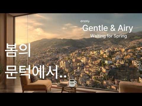 Soft Spring Instrumental 🎹 Mellow Pop Piano & Panflute | Study & Relaxing Music Playlist