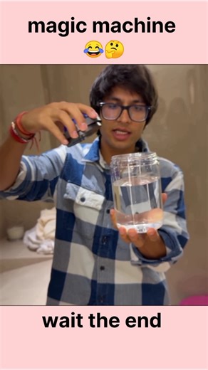 Sourav Joshi Ka New Floor Cleaner 😲