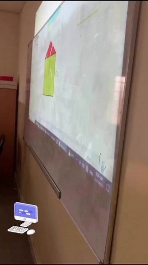 #GIS #computerknowledge #focus | Grand International School - GIS