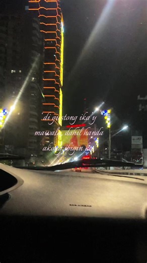 Font Tutorial: Handa Akong Ibigin Ka