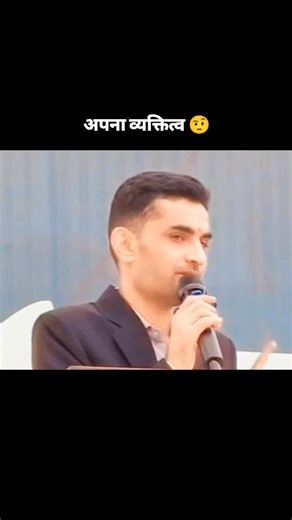 Fln Guru on Instagram: "#flnguru #flnguruthought #motivation #motivationalquotes"