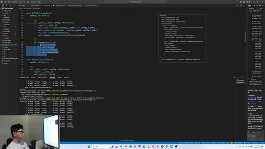 【动手学语言模型】07 GPT2(2/2) 从零实现GPT2的Decoder Only架构