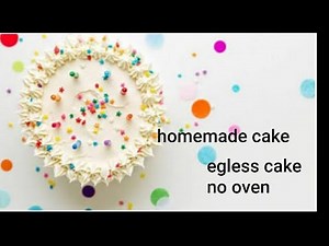 How to make cake quick recipe | no egg no oven| delicious cake recipe