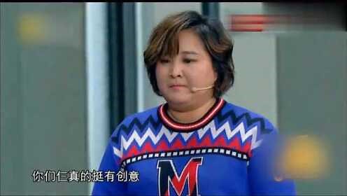 贾玲小品全集系列之一，《一切都是最好的安排》