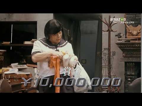 『ドキュメンタル』 | 【出演者紹介】 ジミー大西