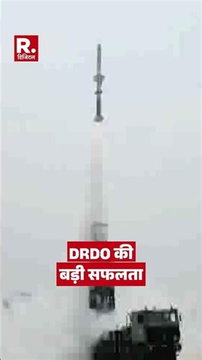 Breaking News: DRDO's Biggest Success Yet | DRDO Success | Mission Shakti | Make In India Defence