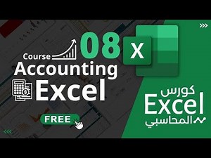 Barashada Excel 2019 Part 2