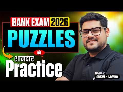 🍁 Puzzles Practice Class | Bank Exams 2026 | Reasoning By Ankush Lamba