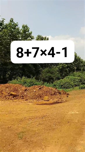 27K views · 199 reactions | Math Challenge for Genius  #mathchallenge #mathtest #villagelife #studywithamar | Study with amar | Facebook