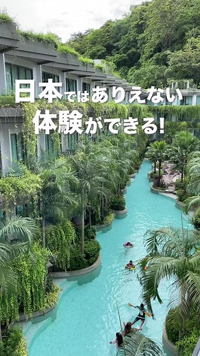 プーケットおすすめスポット3選｜タイ旅行の魅力