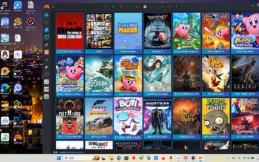 【黑科技软件分享】；给大家推荐一款游戏资源整合软件，什么模拟器都可以使用，可以看电视听音乐