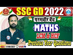 LCM & HCF Maths Tricks | LCM & HCF | SSC GD Maths #13 | SSC GD Exam 2022 | Maths By Deepak Sir