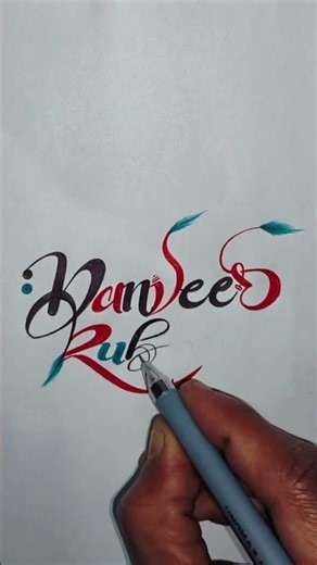 A unique and beautiful couple tattoo design name " Danveer & Ruby " by Naitik Artist...!!