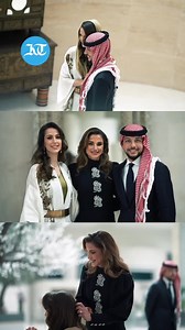 Watch: Jordan's Queen Rania shares son Crown Prince Al Hussein's beautiful engagement ceremony video A touching video of Jordan Crown Prince's engagement was posted late Thursday night by his mother, Queen Rania. On Wednesday, the royal family announced the engagement of Crown Prince Hussein bin Abdullah to Saudi national Rajwa Khaled bin Musaed bin Saif bin Abdulaziz Al Saif. The official Twitter account of the Royal Hashemite Court of Jordan posted pictures of the engagement, which took place 
