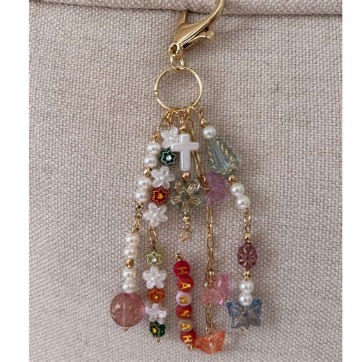 Customized Beaded Name Key Chain Bag Charm Gifts for Women Friend Personalized - Etsy