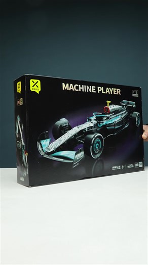 Ultimate RC Machine Player for Hobby Enthusiasts