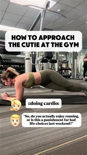 Gym Crush lines to use next time!
