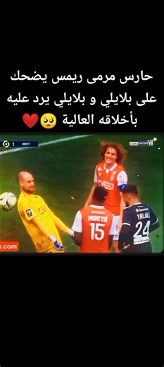 Engaging Soccer Match Highlights with Referee Interaction