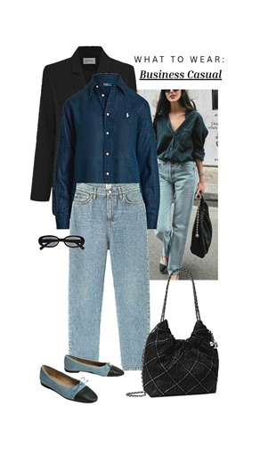 What to wear: 2 outfits for work. 1 business casual. 1 business professional. Both effortless & chic