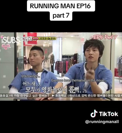 RUNNING MAN EP16 part 7 #CapCut #running #runningman #yoojaesuk #jisukjin #kimjongkook #kanggary #hadonghoon #haha #songjihyo #leekwangsoo #songjongki #rm #snsd #girlsgeneration #yuri