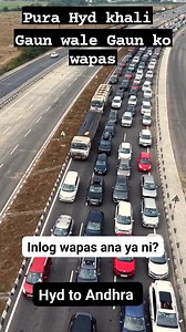 Inlog wapas ana ya nai???? | Hyderabad Mirror