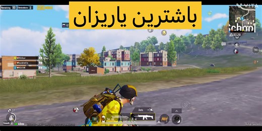 Best Strategies for 1v1 Battles in PUBG Mobile