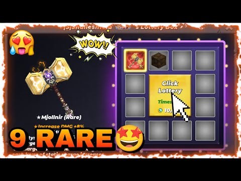 9 RARE 🤩 How To get lottery box & Blockman Go Skyblock 