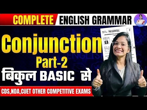 Conjunctions |English Grammar for beginners |Definition, Example, Types|By Aparna Ma'am| #cuet2026