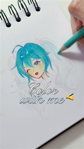 Color with me ✍️ This time with Miku!!