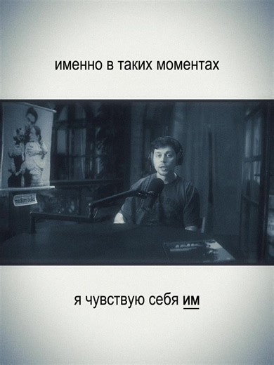 #L — #MATKAEXE | не по теме акка, ну ладно | Фрейм Теймер — это человек, который получил известность благодаря своей деятельности в интернете и созданию контента, однако для многих людей он стал чем-то большим, чем просто медийная фигура. Его воспринимают как человека, к которому можно обратиться за поддержкой, советом или просто почувствовать, что ты не один. Для многих он стал своеобразной опорой в сложные периоды жизни: его слова, мысли и отношение к аудитории помогают людям справляться с пер