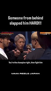 That slap… 👋 🔥 Welcome to the world of “BREAKING DOWN” 🔥 Where Japan’s toughest step into a one-minute cage fight — no time to think, only time to throw hands. 💥 💢 From ex-yakuza to real MMA pros, gang legends to street warriors, this league is pure chaos and adrenaline. Standard rules: 1 minute, kickboxing style — but veterans can change the game if the CEO and opponent agree. Draw? They run it back. 👊 ⚠️ You’ve never seen Japan like this. 👉 Follow @mma_reels_japan for exclusive clips, k