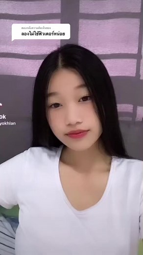 สะดุดรักใยแฟนเช่า ตอบกลับ @freefiren.0 จัดไปค้าบวัยรุ่น