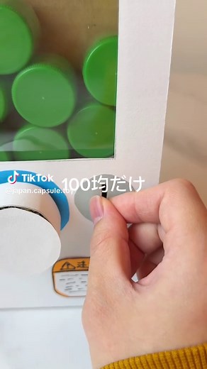 【簡単】ダンボールでクレーンゲームの作り方！百均材料で小学生でも作れる