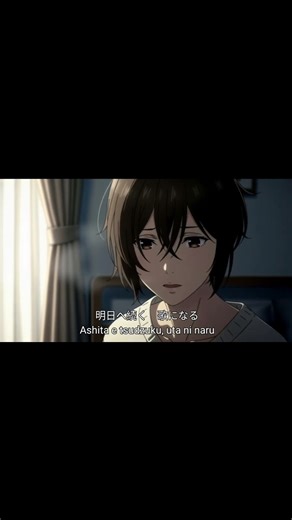 Lemon-Colored Shadows | Remon-iro no Kage#SadAnime#Heartbreak#EmotionalMusic#JapaneseSong#ChillVibes