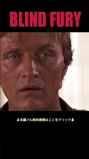 大人気アメリカ版 座頭市『ブラインド・フューリー』 映画フル公開中🎬#movie #ソニーピクチャーズエンタテインメント #shorts