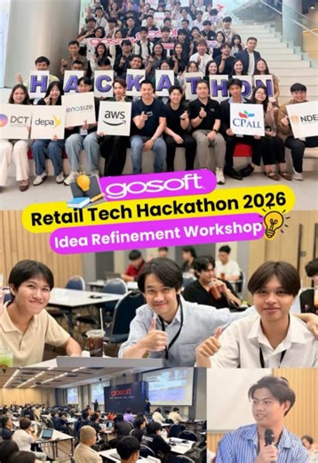 ดุเดือดยิ่งขึ้น🔥กับทีมที่ผ่านเข้ารอบ Gosoft Retail Tech Hackathon 2026 กับ Idea Refinement Workshop วันแรก มาร่วมส่งเสียงเชียร์และเป็นกำลังใจให้เหล่า Tech Talents เพื่อขับเคลื่อน Digital Ecosystem ของวงการค้าปลีกไปด้วยกันครับ 👏✨ “GOSOFT” Top Retail Tech Company in Southeast Asia #gosoft #gosoftThailand #TopRetailTech #CPALL #digitalcouncilofthailand