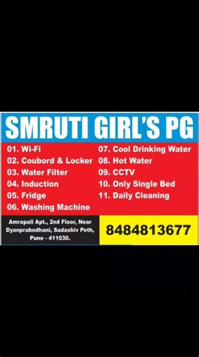 👱‍♀️ SMRUTI GIRL'S PG 🌟 01. Wi-Fi 🌟 02. Cool Drinking Water 🌟 03. Coubord & Locker 🌟 04. Hot Water 🌟 05. Water Filter 🌟 06. CCTV 🌟 07. Induction 🌟 08. Only Single Bed 🌟 09. Fridge 🌟 10. Daily Cleaning 🌟 11. Washing Machine 🤩 Rent 5k and 5.5k 📍 Amrapali Apt., 2nd Floor, Near Dyanprabodhani, Sadashiv Peth, Pune 411030 ☎️ 918484813677 ✅Get flats, rooms, hostels, pg, roompartners all over pune at click.... For more information DM us... #pune #punerooms #roompartner #home #flat #hosteli