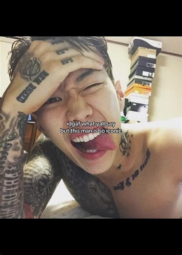 Jay Park: The Iconic Mommae Experience