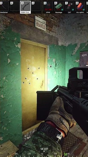 Goodbye Endless Shotty... #EFT #SPT